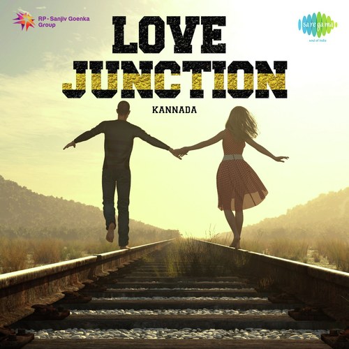 Male Haniye Male Haniye (From Kalyanamasthu) - Various Artists