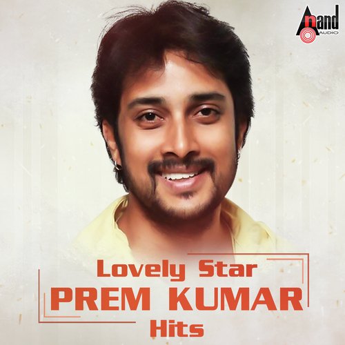 Ishq Dishq Love Break Up Anthem - Various Artists
