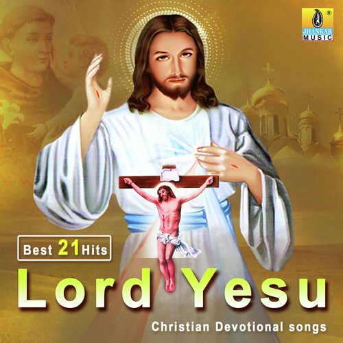 Nanna Yesu Raju (From Adbhutha Khartha Yesu) - Various Artists