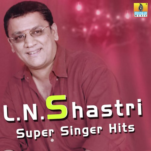 Chukki Chukki Taare (From Rangoli) - Various Artists
