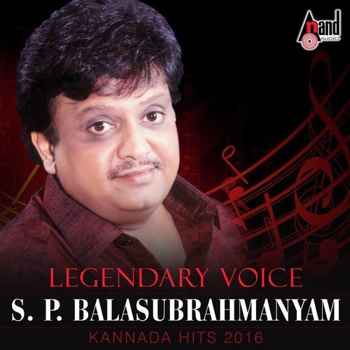 Jai Hind Jai Hind - S. P. Balasubrahmanyam