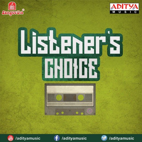 Ninna Roopa Kandakshanave - Various Artists