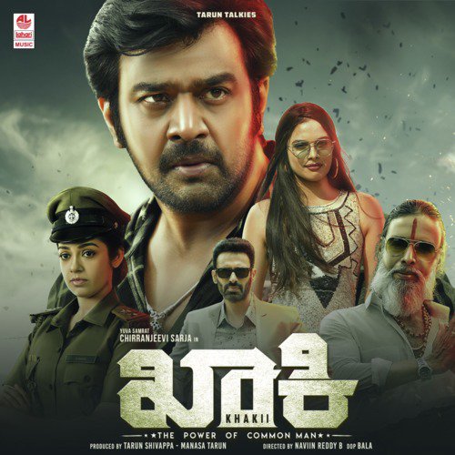 Yaare Neenu - Ritvik Muralidhar