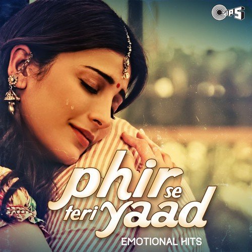 Tere Bina Ek Pal (From Tanha) - Badshah