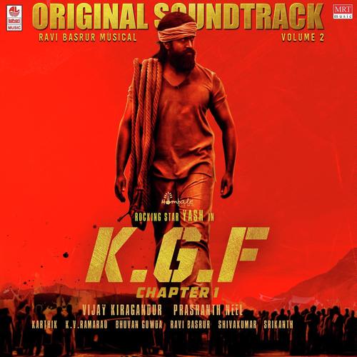 Rugga will Enter - Ravi Basrur