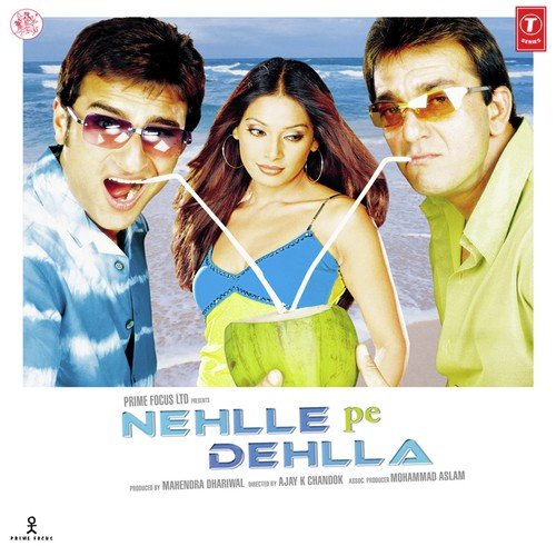 Parvar Digara   Remix - Daboo Malik, Pritam
