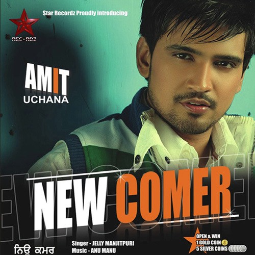 Teri Akh Naagni Ne - Jaily Manjitpuri, Anu-Manu