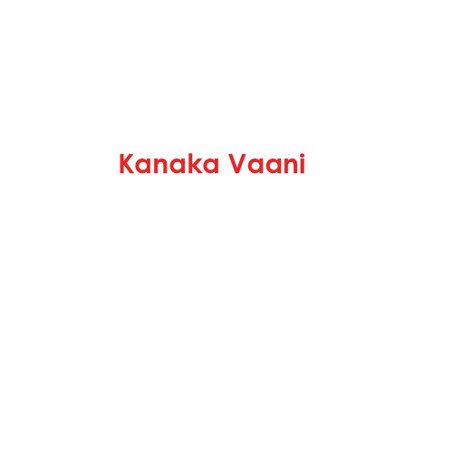 Yenendu Kondadi - Narasimha Naik