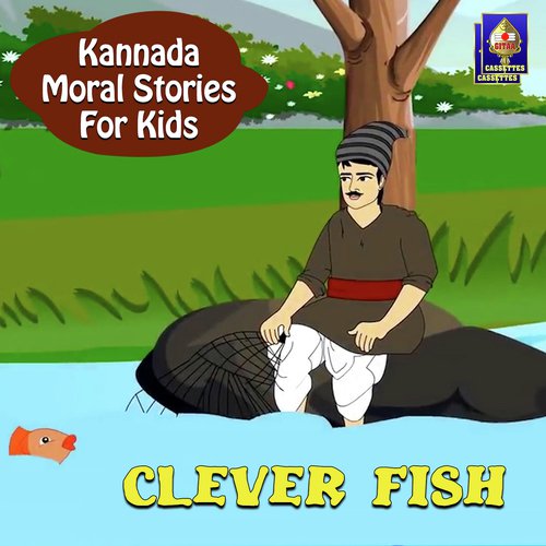 Clever Fish - Ramanujam