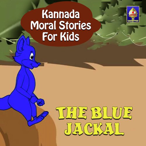 The Blue Jackal - Ramanujam