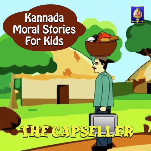 The Capseller - Ramanujam