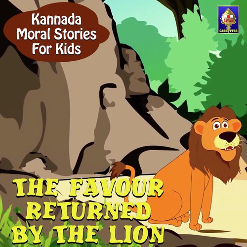 The Favour Returned By The Lion - Ramanujam
