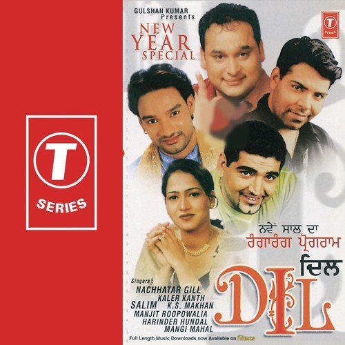 Daru - Jeetu Gaba