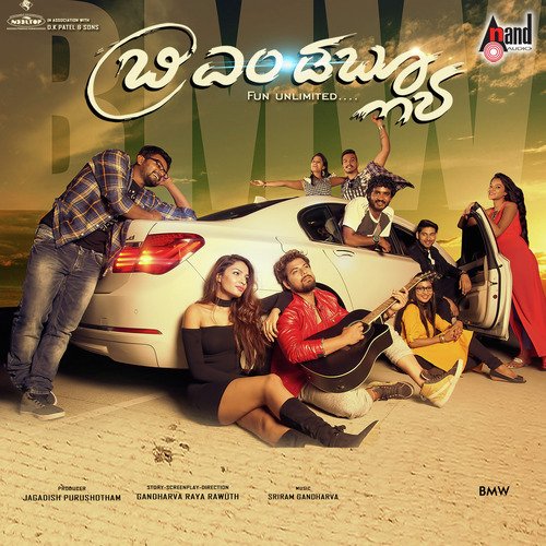 Adyestu Jana - Siddhartha Belmannu