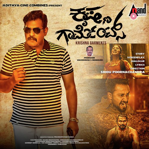Haayaada Haadiyali - Raghu Dhanavanthri