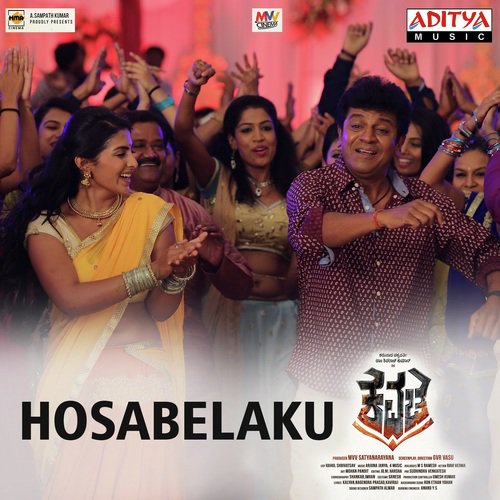Hosabelaku - Arjun Janya