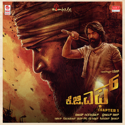 Kooti Kanasugala - Ravi Basrur, D. Imman