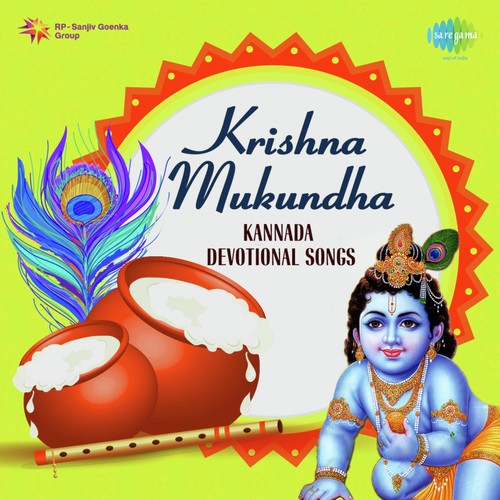 Muddadha Putta - Various Artists