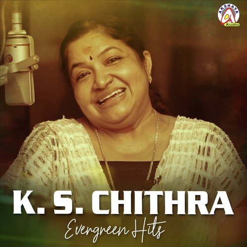 Ee Lokavannu Saridugibidade (From 7 O Clock) - K. S. Chithra