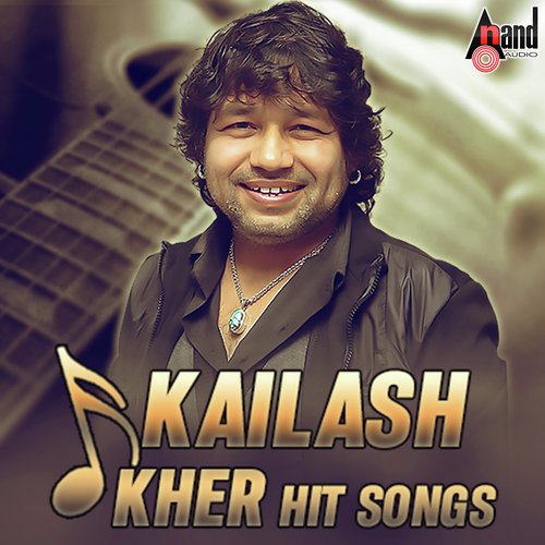 Re Re Bajarangi - Kailash Kher
