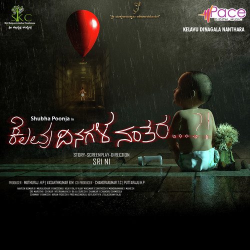 Stylo Stylo - Raki Sonu