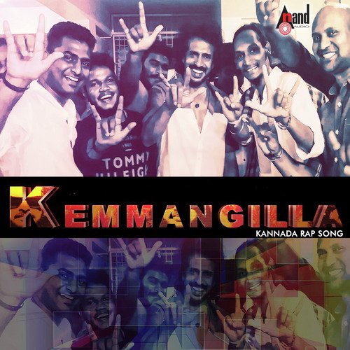 Kemmangilla - Vyshak Varma, Avin Chanddra, Raghavendra
