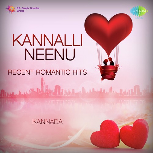 Kannalli Belli (From Coffee With My Wife) - Various Artists