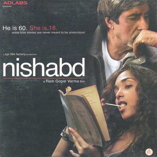 Rozana - Vishal Bhardwaj