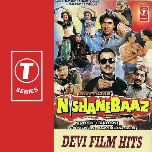 Main Chor Tu Meri Hum Joli - Ravindra Jain