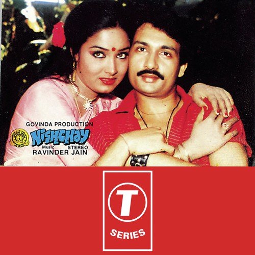 Ram Ji Ki Jai Bolo - Ravindra Jain