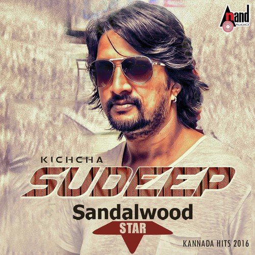 O Sona - D. Imman
