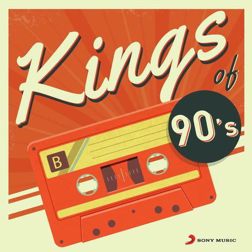 Raja Raja (From Preethsod Thappa...) - Various Artists