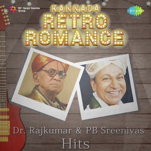 Preethine Aa Dyavaru Thanda (From Doorada Betta) - T. G. Lingappa