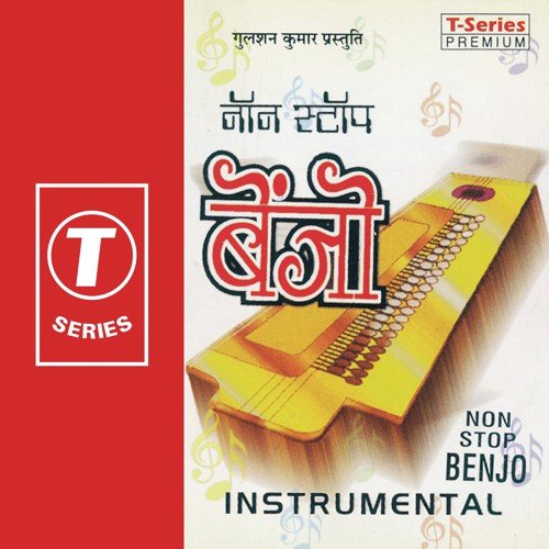 Non Sotp Benjo Intrumental - Pradeep Pandit, Bhushan Dua