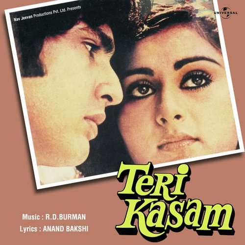 Ye Zamin Gaa Rahi Hai (Teri Kasam  Soundtrack Version) - Pradeep Pandit, Bhushan Dua