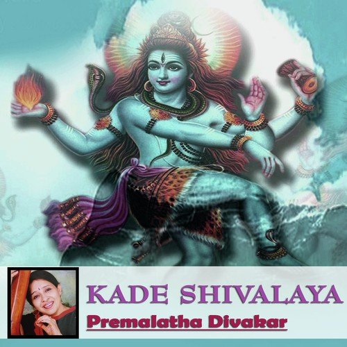 Moodanadee - Premalatha Divakar