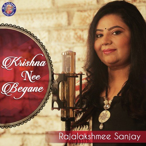 Krishna Nee Begane - Rajalakshmee Sanjay