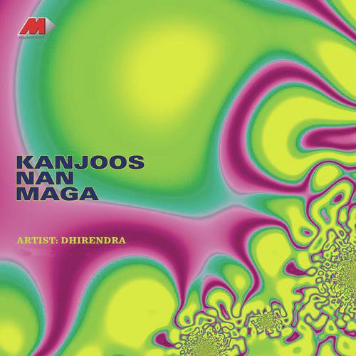 Bavo Saranga Thara - Dheerendra Gopal