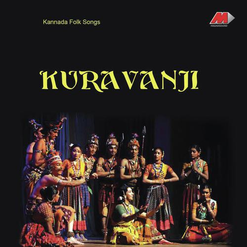 Mangala Mahima - Various Artists