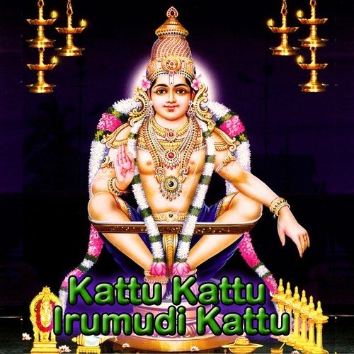 Entha Andavo - Various Artists