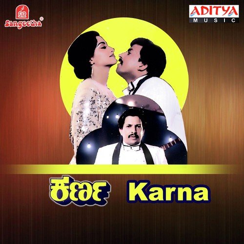 Tharam Pam Pam - Various Artists