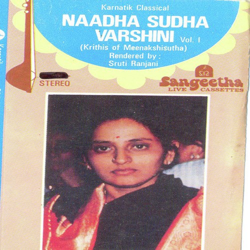 Sreedhara Madhava - 