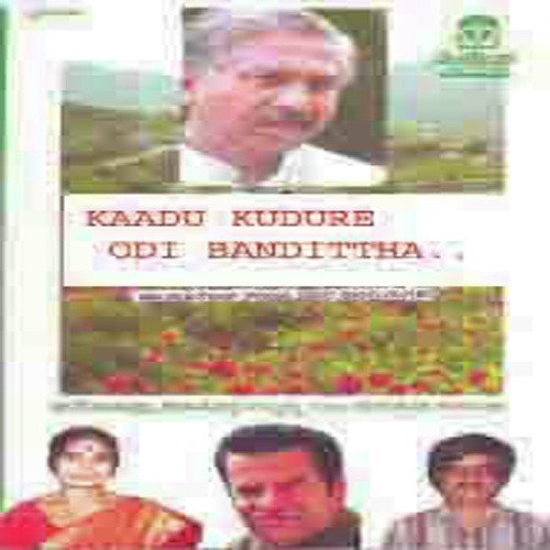 Salaam Alekkum - Various Artists
