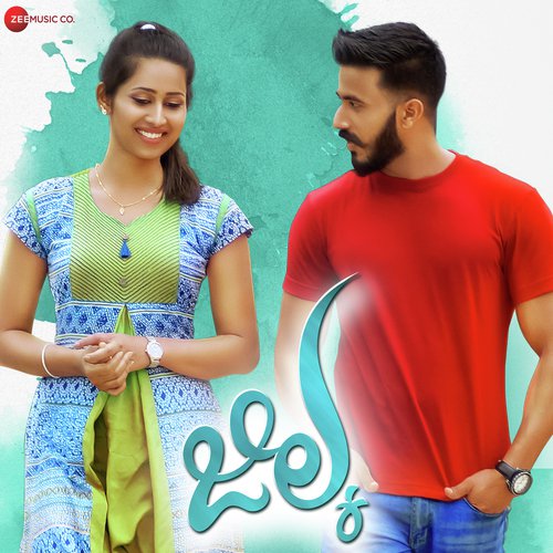 Olave Jeeva - Pranshu Jha