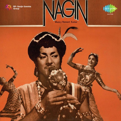 Mera Badli Mein Chhup Gaya Chand Re - Hemant Kumar