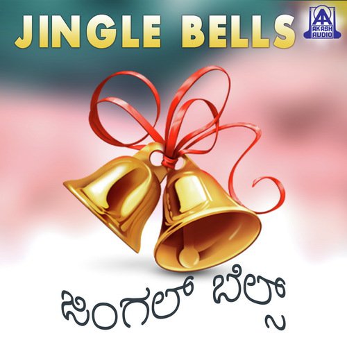 Mangalashree - Mahesh