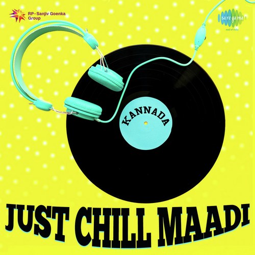 Doni Saagali (From Miss Leelavathi) - Various Artists