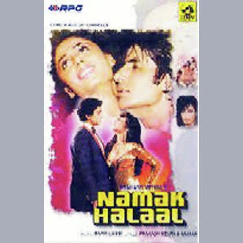 Aaj Rapat Jaayen To - Bappi Lahiri