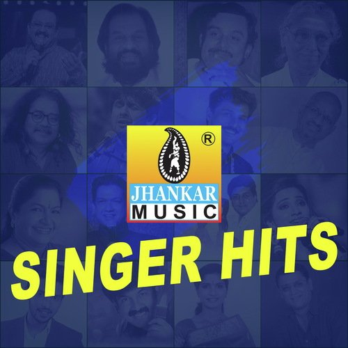 Karunada Kuvara Kane (From Kiladigalu) - Various Artists