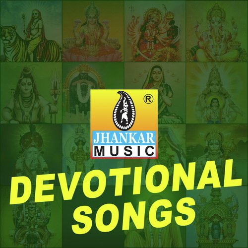 Daya Mado Ranga (From Yarigu Helbedi) - Various Artists